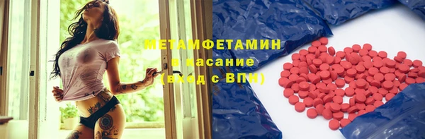 кокаин колумбия Фурманов