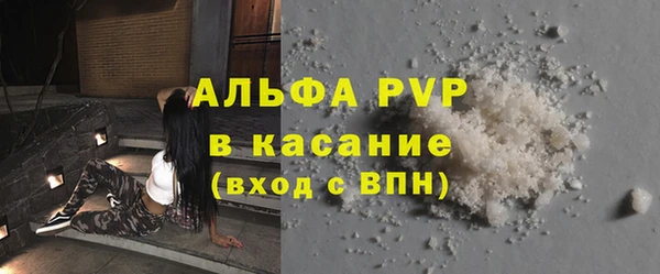 кокаин колумбия Фурманов