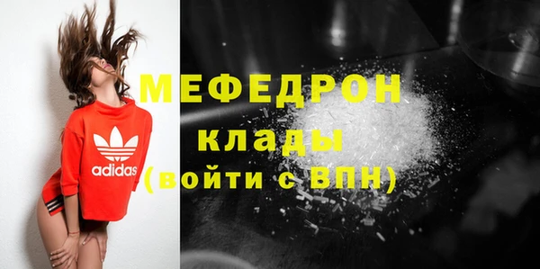 каннабис Ханты-Мансийск