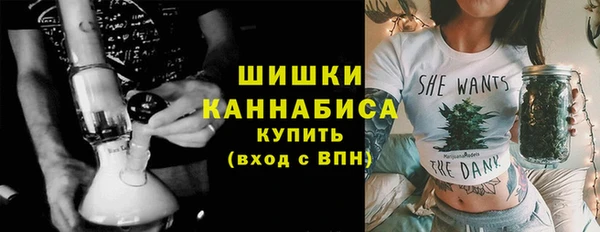 каннабис Ханты-Мансийск