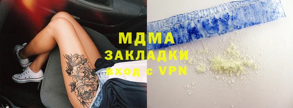 каннабис Ханты-Мансийск