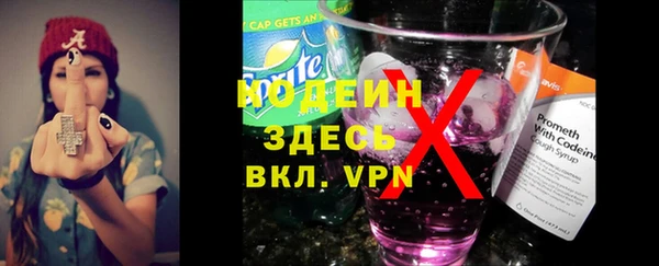 кокаин колумбия Фурманов