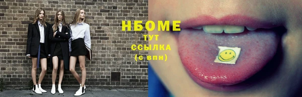 гидропоника Хадыженск