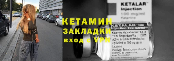 гидропоника Хадыженск