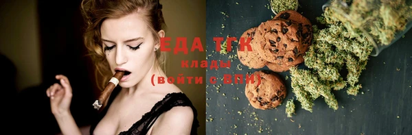 кокаин колумбия Фурманов