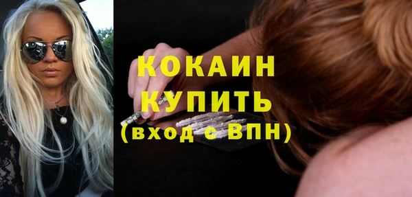 каннабис Ханты-Мансийск