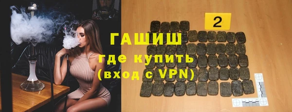 кокаин колумбия Фурманов