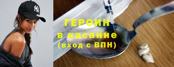 кокаин колумбия Фурманов
