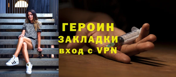 гидропоника Хадыженск