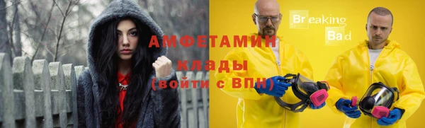 кокаин колумбия Фурманов
