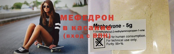 гидропоника Хадыженск