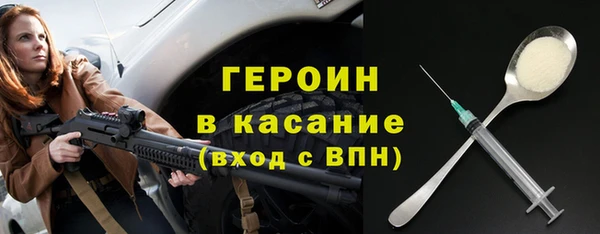каннабис Ханты-Мансийск
