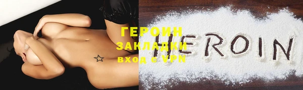 гидропоника Хадыженск
