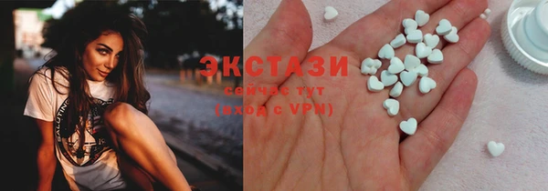 каннабис Ханты-Мансийск
