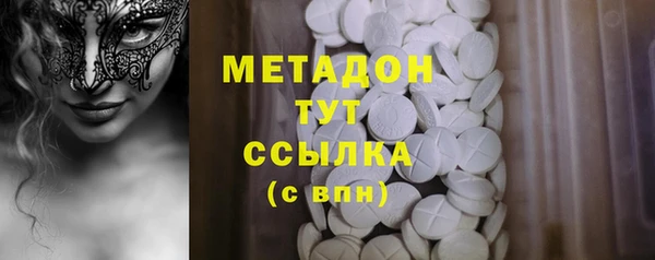 гидропоника Хадыженск