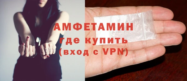 каннабис Ханты-Мансийск