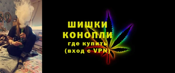 кокаин колумбия Фурманов