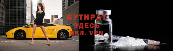 кокаин колумбия Фурманов