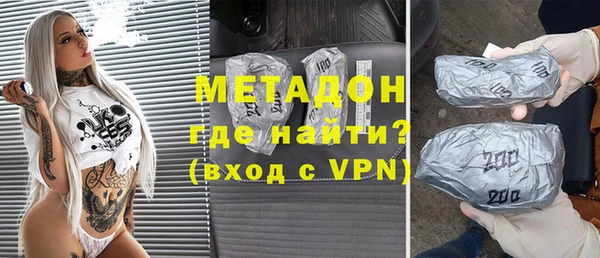 кокаин колумбия Фурманов