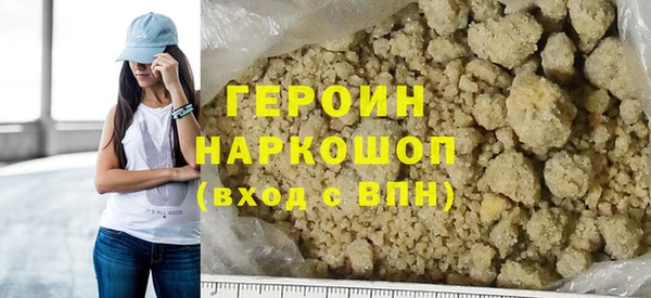 гидропоника Хадыженск