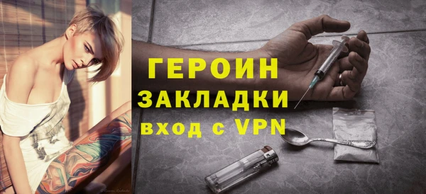 гидропоника Хадыженск