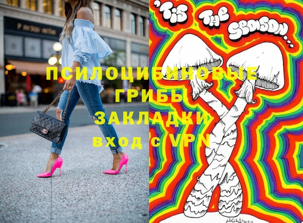 каннабис Ханты-Мансийск