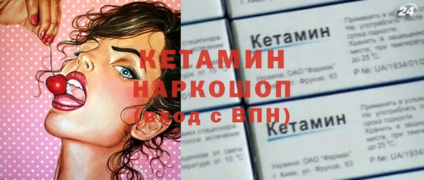 гидропоника Хадыженск