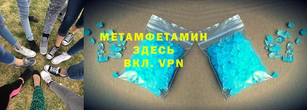 каннабис Ханты-Мансийск