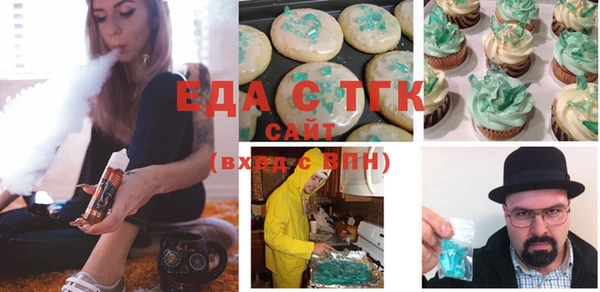 кокаин колумбия Фурманов