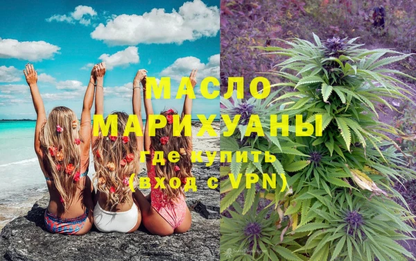 кокаин колумбия Фурманов