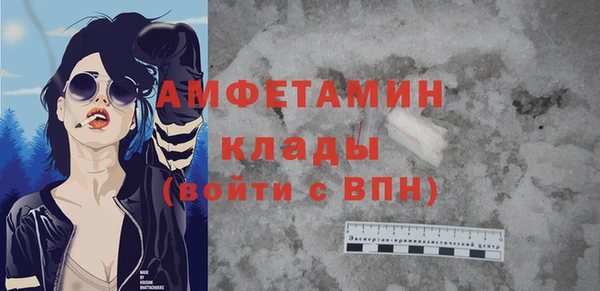 каннабис Ханты-Мансийск