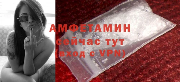гидропоника Хадыженск
