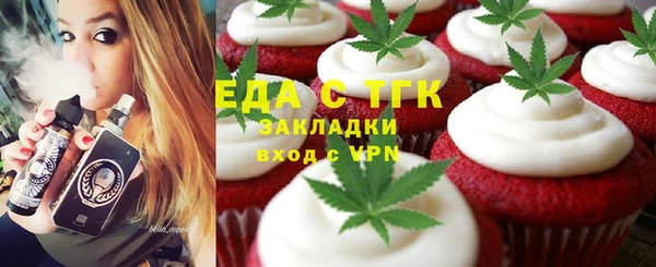гидропоника Хадыженск