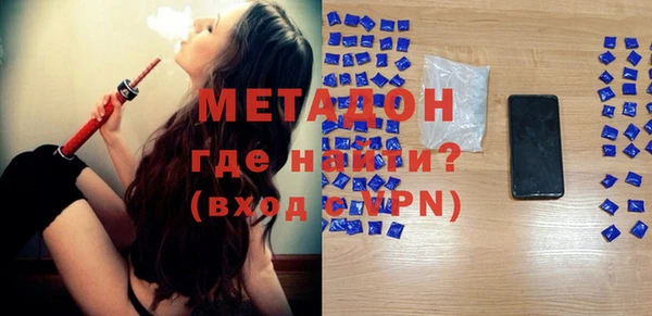 гидропоника Хадыженск