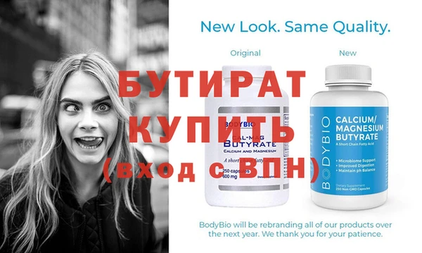 кокаин колумбия Фурманов