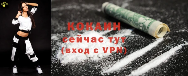 гидропоника Хадыженск