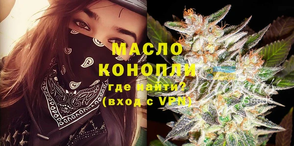 кокаин колумбия Фурманов