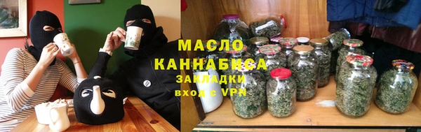 каннабис Ханты-Мансийск